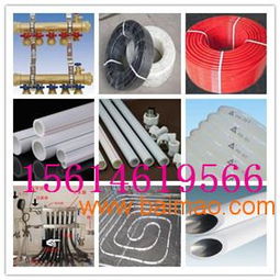 ppr水暖管件,ppr水暖管件生产厂家,ppr水暖管件价格