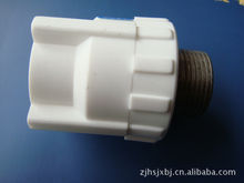 铜管配件; 水暖配件; 水暖管件|诸暨市华山机械部件厂|东商网