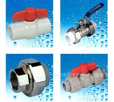 徐州U-PVC电工管件与安徽五金水暖供应 产品优势与市场采购指南