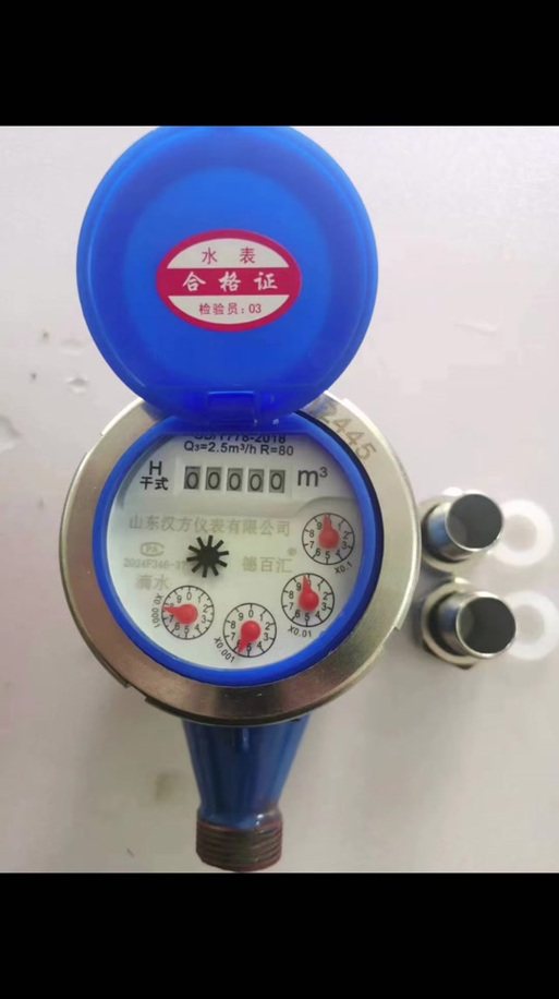 干式机械表工厂的匠心之道 水暖管件的精益生产与全国合作